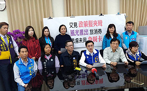 桃市旅遊消費券喊卡　藍營議員批政策髮夾彎