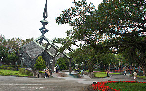 二二八紀念日  蔡英文將頒四位受害者回復名譽書