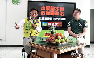 貨出得去錢進得來？郭國文：貨出去是拼永續  不是賣一時