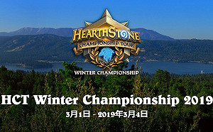 《爐石戰記》HCT冬季冠軍賽分組出爐　Roger強碰夏季冠軍BunnyHoppor