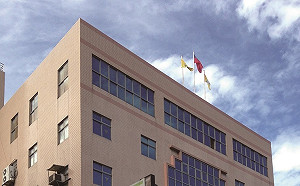 欣桃前董座退役中將涉貪交際費、禮券  50萬元交保