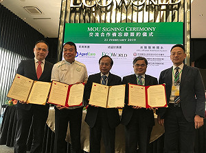 為高雄醫療觀光打前鋒　高醫體系率先插旗馬來西亞