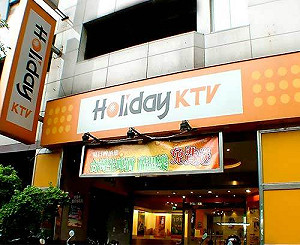 均線型態有利多方 台股攻高需擴大量能