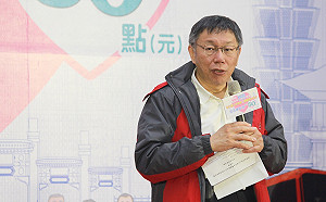 密會妙天被洩「會選總統」  柯文哲：和妙天只是「間接關係」