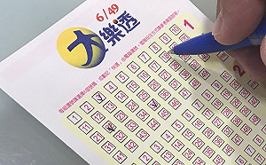 連4摃！大樂透今衝2.2億　這縣市去年開出最多頭獎