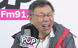 又被問選總統  柯P：還在想 我在台北選都差點掛點