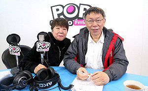 柯文哲：當年若不是我大力營救  阿扁現在已死在獄中