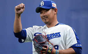 沖繩直擊/球迷害松坂受傷？中日龍：那是個不幸的事件