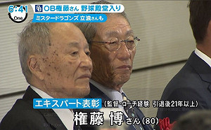 沖繩直擊／承認打者變強吧！日職傳奇：投手成長跟不上