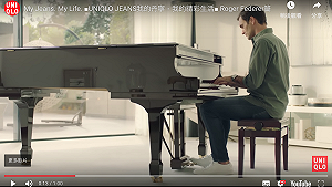 富比士體壇代言收入排行榜　費神力壓詹皇高居第一