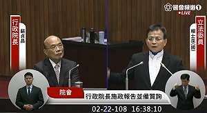 狂被逼問取代蔡選總統 蘇貞昌：不可能、沒在想、一點都不癢