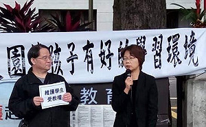 張文隆觀點》黨國校長重新橫行校園！政院版教師法修正案令人憂