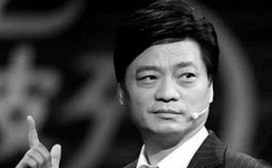 揭露陝西礦權案崔永元音訊全無 連報平安貼文都遭刪