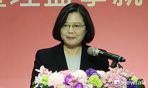 蔡英文：台灣已加速脫離悶經濟循環