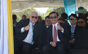 蘇嘉全出訪聖露西亞 與總理深談雙方互惠投資