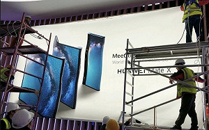 跟三星拼了！華為折疊手機海報曝光