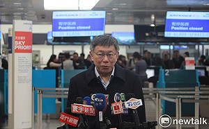 2020組黨參戰？柯Ｐ秒給一字