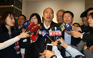 韓國瑜上任後首次出訪  飛東南亞行銷高雄