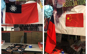 港科大台灣學生會攤位遭人惡搞  拆台灣國旗硬掛五星旗