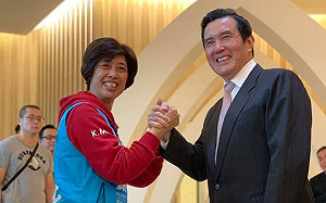 馬英九飛金門輔選  呼籲鄉親將洪麗萍送進立法院