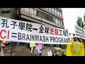 孔子學院再踢鐵板！繼美國之後  荷蘭萊登大學也將停止合作