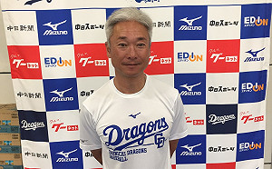 沖繩直擊／陳偉殷今年一定超強！專訪中日體能教練勝崎