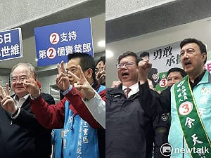 立委補選號次抽籤　鄭世維「支持第２個賣菜郎」、余天「３號OK啦」