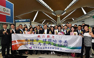 參觀馬來西亞賽馬場 韓國瑜：3、4月報告可行性