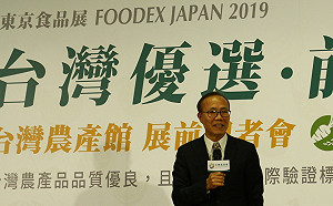 老農津貼照GDP調整惹議！農委會：避免農民越賺越少