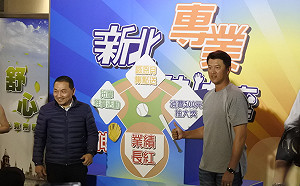 中華職棒／畢生所學授悍將球員　王建民常駐基地訓練投手