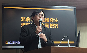 黃國昌籲「同乘者共責」防制酒駕 林佳龍表態支持