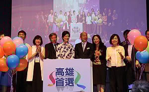 韓國瑜簽約星國最大超市 外銷金額上看3000萬