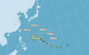 228連假強颱「蝴蝶」會來亂？氣象專家給答案了