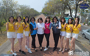 三月瘋黃花  嘉義市府正妹代言黃花瘋市集活動