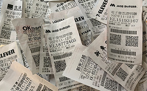 統一發票六獎上半年將加開2組  雲端發票下半年增開獎項