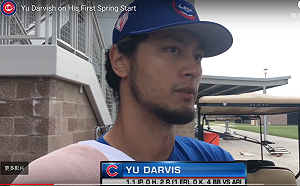 MLB／達比修復活狂飆154公里  春訓出賽「有活著的感覺」(影)