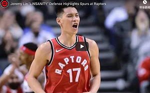 NBA／豪猛！林書豪8分高效演出　暴龍主場狂電綠衫軍(影)