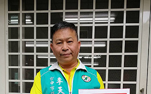 彰化立委補選》民進黨團發出「尋人啟事」 呼籲柯呈枋辭職參選