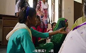 月事革命獲奧斯卡 主角現狀仍未改善