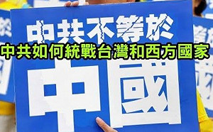 韓國瑜簽「政治訂單 」？ 陳致中「不嘲笑」大和解？