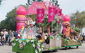 228玩遊樂園屬豬免費入場  全台17家業者優惠懶人包