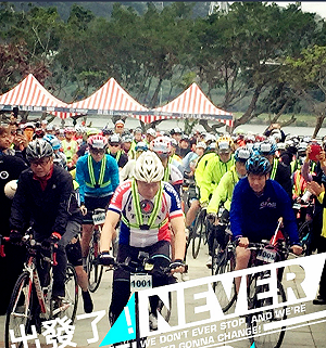 「一日雙城」只騎前後段 柯文哲：返北參加228中樞紀念會