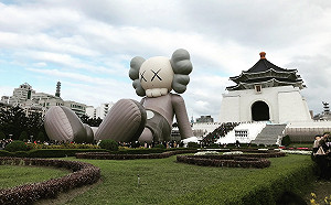 避免社會對立！中正紀念堂228閉館一天