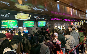 永和迷你影城開幕 網友吶喊：來個IMAX不好嗎？