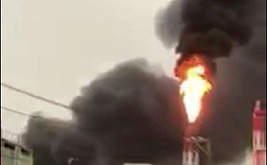 林園工業區台石化工廠火警4人傷  勞工局勒令停工罰30萬