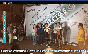 「一日雙城」圓滿結束  柯文哲：快樂的過每一天  認真的過每一天