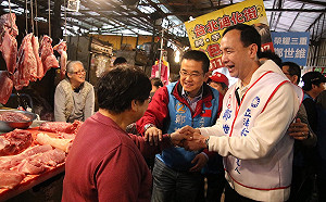 藍總統初選保留徵召彈性 朱立倫：激勵有意參選者