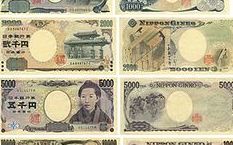 日本旅遊要注意 高盛銀行預估日圓將飆漲46%  創空前新高