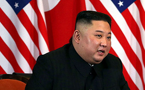 川普來函 金正恩胞妹肯定但仍對雙邊關係示警