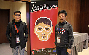 從死囚到平反 鄭性澤、徐自強走向國際 訴說慘痛經歷